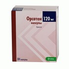 Орсотен капсулы 120 мг, 84 шт. - Борисоглебск