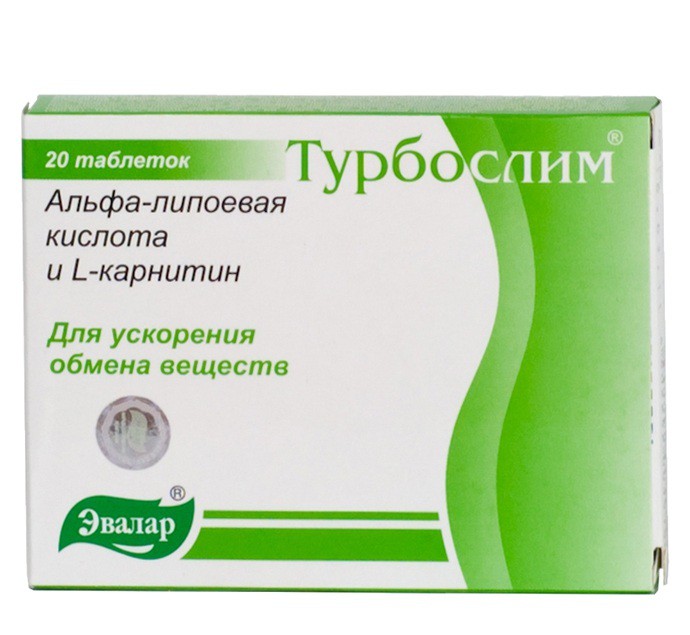 Турбослим Альфа-липоевая кислота и L-карнитин таблетки, 20 шт. - Борисоглебск