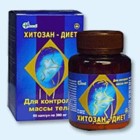 Хитозан-диет капсулы 300 мг, 90 шт - Борисоглебск