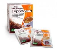 Турбослим Кофе фильтрпакетики 2 г, 10 шт. - Борисоглебск